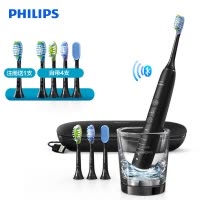 飞利浦(Philips)钻石亮白智能型电动牙刷HX9924/12钛金黑 成人充电声波震动式牙刷31000转/分钟