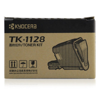 京瓷(KYOCERA)TK-1128粉盒适用京瓷1060DN/1025/1125MFP[XJZS]