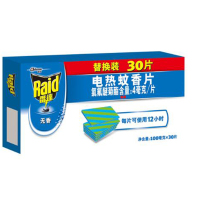 雷达电热蚊香片无香型30片(36盒)
