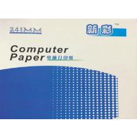 J新彩打印纸1000P 241-4(1/3)(白粉蓝黄)(撕边)