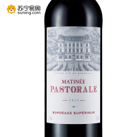 拉蒙 法国原瓶进口红酒 波尔多AOC 牧黎干红葡萄酒750ml