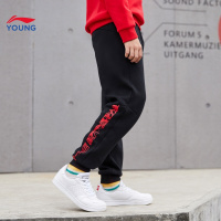 李宁童装大童卫裤2019春季新款青少年宽松舒适儿童运动裤