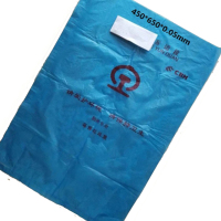 磐石 480*650*0.05mm 蓝色双层厚 厕所专用 垃圾袋 50个/捆(计价单位;捆)