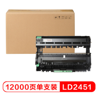 联想Lenovo（适用LJ2605D/LJ2655DN/M7605D/M7615DNA/M7455D）LD2451硒鼓