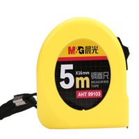 晨光(M&G) 标准版钢卷尺自停顿测量尺标准卷尺工程直尺钢尺 标准5m钢卷尺 AHT99103 2个