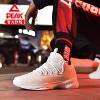 匹克(PEAK)春夏新款篮球鞋耐磨橡胶底中帮轻便革面包裹外场实战耐磨运动鞋男 DA910031