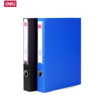 得力(deli)5454双强力夹文件夹背宽45MM资料档案整理夹办公收纳归类办公用品单个装