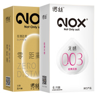 诺丝NOX 避孕套 零距离003组合14只装 超薄款 润滑快感 安全避孕套装 男用成人情趣计生性用品