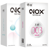 诺丝NOX 避孕套 超薄003组合30只装 超薄款 润滑快感 安全避孕套装 男用成人情趣计生性用品
