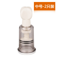 谜姬(Mizz Zee) 成人用品 情趣用品 sm吸乳器情趣用品束缚 情侣系列 其他SM用品 其他旋转调情 性用品 两只