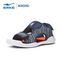 鸿星尔克(ERKE)男童鞋女童鞋儿童夏季凉鞋防滑耐磨男女小中大童鞋沙滩鞋