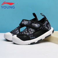 李宁童鞋儿童休闲鞋凉鞋2019男小童婴幼儿运动鞋2019春季