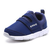 鸿星尔克(ERKE)童鞋儿童运动鞋男童魔术贴女童鞋小童鞋休闲跑鞋