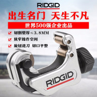 里奇RIDGID 铜管割管器铝管切割刀黄铜塑料管子割刀迷你切管器 薄管割刀 40617 101型 范围6-28mm