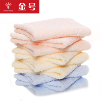 金号素割2600 两条装