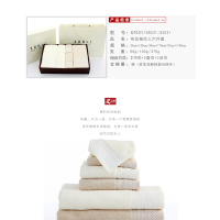 三利-套装礼盒(六条装)布拉格恋人-4