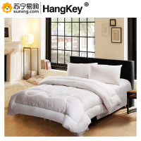 HangKey 羽丝绒被 HK-8002 清朗净醛抗菌羽丝绒被 200X230cm