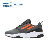 鸿星尔克(ERKE)男童鞋儿童运动鞋中大童鞋休闲慢跑鞋