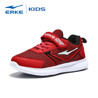 鸿星尔克(ERKE)男童鞋儿童运动鞋小童鞋品牌童鞋魔术贴板鞋休闲鞋