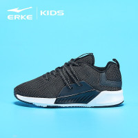鸿星尔克(ERKE)童鞋男童鞋中大儿童运动鞋高底耐磨舒适儿童休闲跑鞋