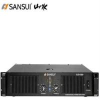 山水DSP前级效果器