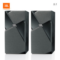 JBL STUDIO 130 DY