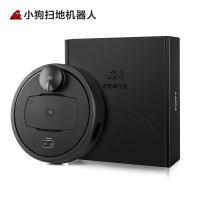 小狗(puppy)扫地机器人R55 Limited礼盒装扫拖一体LDS激光导航智能家用吸尘器