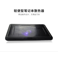 鑫晶密 散热板笔记本电脑散热器单风扇黑色 RLLT