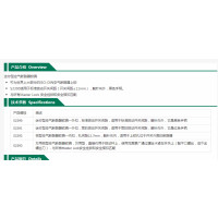 MASTER LOCK S2392 玛斯特锁迷你型空气断路器停工锁-内扣，适用于上锁孔洞位于断路器外侧的空气断路器