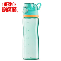 膳魔师（THERMOS）HT-4002 Tritan塑料水杯运动水壶大容量 700ML