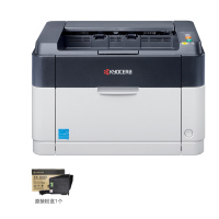 京瓷(KYOCERA)FS-1060DN黑白激光打印机 RLLT
