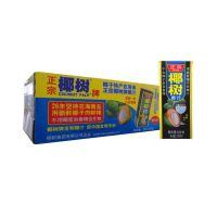 椰树 椰汁正宗椰树牌椰子汁 利乐包 245ml*24盒 整箱装