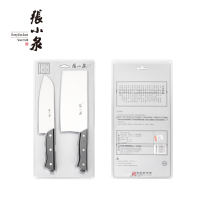 张小泉黑金钢刀具二件套