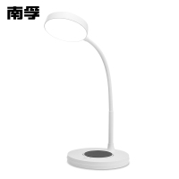 南孚 无线充LED护眼灯 NF-TS906