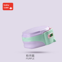 babycare儿童坐便器 宝宝训练马桶梯婴儿坐便凳小孩便盆尿盆男/女 希瑟紫 8010