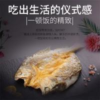 淳乡味 霞浦大黄鱼 1250克(5只装)