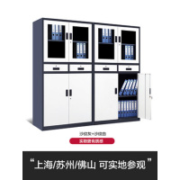 备品柜