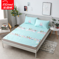 北极绒(Bejirog)家纺 可水洗天丝凉席三件套 可折叠防滑夏季夏凉空调冰丝宿舍软席席子套件