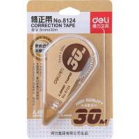 得力 8124 修正带修正用品 (单位:只) 混色
