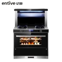 亿田(entive)Z8不锈钢台面 侧吸下排抽油烟机燃气灶蒸箱套装家用一体灶 天然气 集成灶