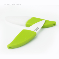 酷家“酷蕾”迷你刀KJ-CK912