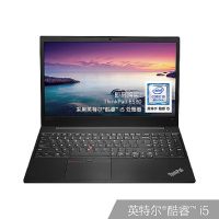 J联想(ThinkPad) E580 20KS002KCD15.6英寸笔记本电脑I7-8550U 8G 256G固态独显