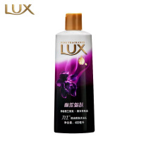 力士(LUX)精油香氛幽莲魅肤沐浴乳400ml