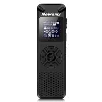 纽曼(Newsmy)D08录音笔专业高清降噪正品微型远距会议录音器