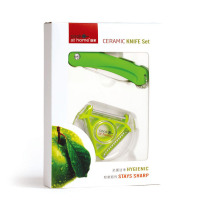 酷家“酷驰”两件套KJ-CK823