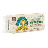 洁柔(C&S)卷纸 食品级自然木 加厚4层200g卫生纸*10卷