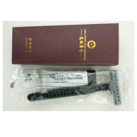 大卫订制剃须套装 蓝色双层不锈钢刀片剃须刀+10克须膏入烫金卡盒