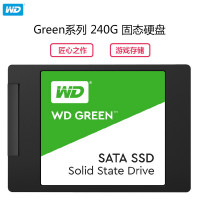西部数据(Western Digital) Green系列 240GB SSD固态硬盘 SATA接口