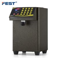 FEST金色奶茶果糖机果糖定量机16格奶茶机商用果糖机全自动奶茶店全套设备RC-16