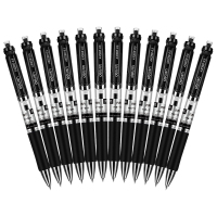 得力(deli)0.5mm按动中性笔办公签字笔 水笔12支/盒 S01